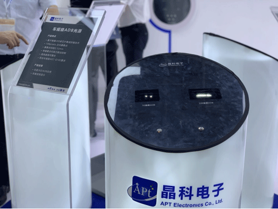 20210608092831533691.gif AC米兰电子2.gif