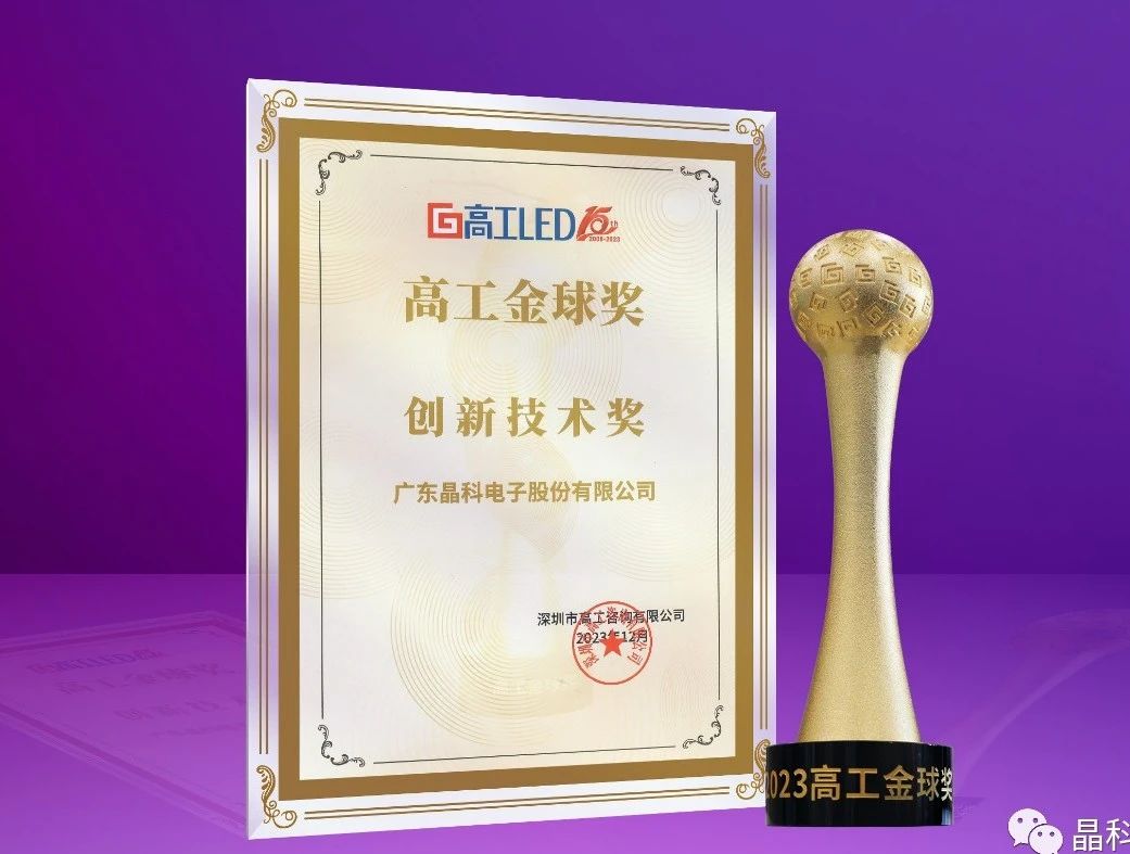 微信图片_20240129150647.jpg 微信图片_20240129150647.jpg